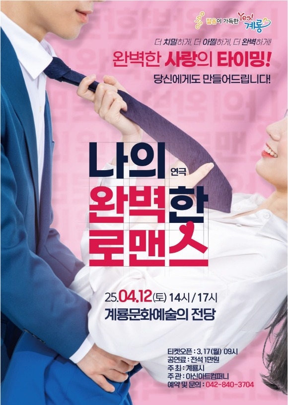 [ũ�⺯ȯ]2. ������ �ִ� �� �(���� �Ϻ��� �θǽ� ȫ�� ������).jpg