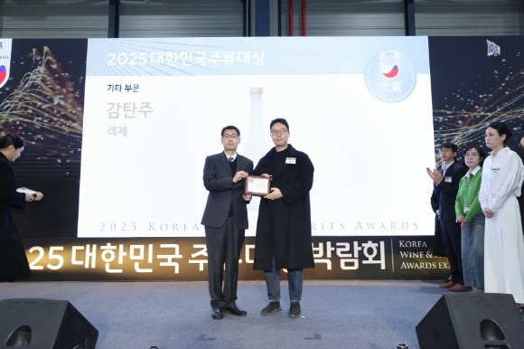 [ũ�⺯ȯ]2025 ���ѹα� �ַ���� ���� (1).JPG