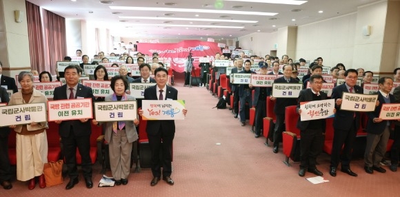 [ũ�⺯ȯ]1. ��������ڹ��� �Ǹ� �� ������� ��ġ �������� ���� (������ ��ü����) (1).JPG