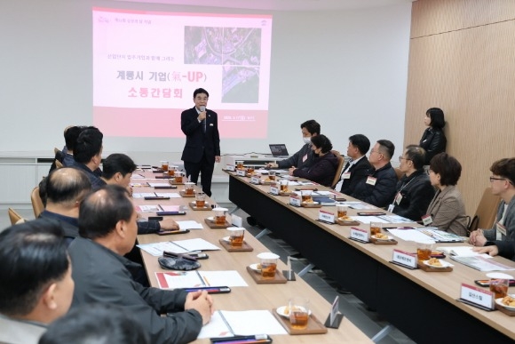 [ũ�⺯ȯ]1. ����� ����ȸ (���� ������� ��å �Ұ�).JPG