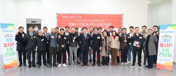 [ũ�⺯ȯ]1. ����� ����ȸ (��ü����).JPG