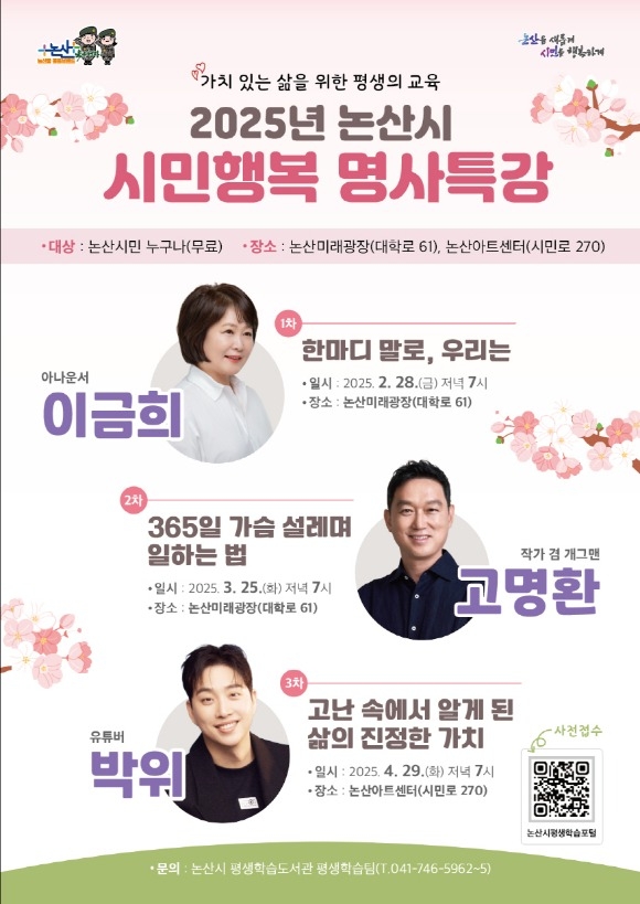 [ũ�⺯ȯ]�ù��ູ ����Ư�� ������.jpg