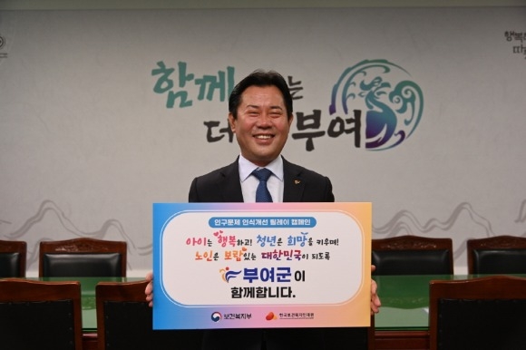 [ũ�⺯ȯ]1.18�� ������ �ο������� �α������νİ����� ���� ������ ķ���ο� �����ߴ� (2) (1).JPG