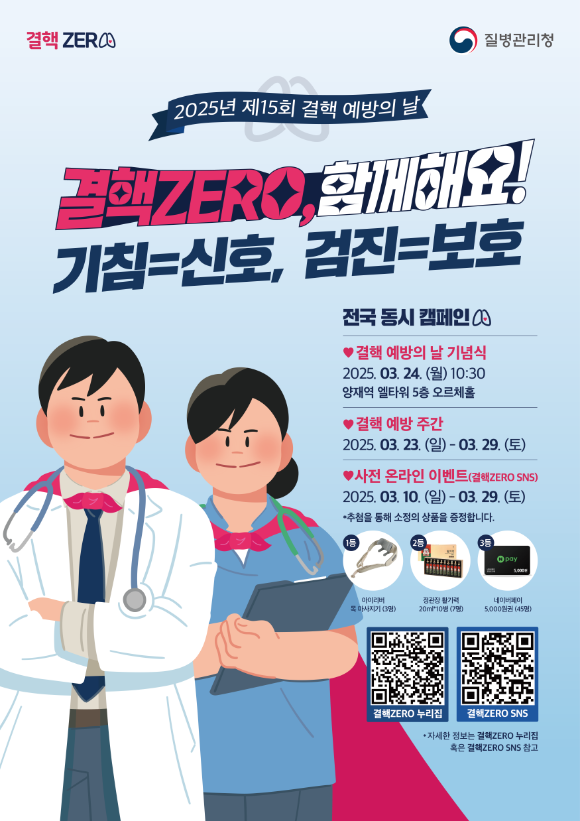 [ũ�⺯ȯ]4.���ٿ����ְ� ������.png