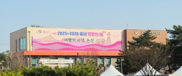 [ũ�⺯ȯ]�泲 �湮�� �� ������ ���� ����.jpg