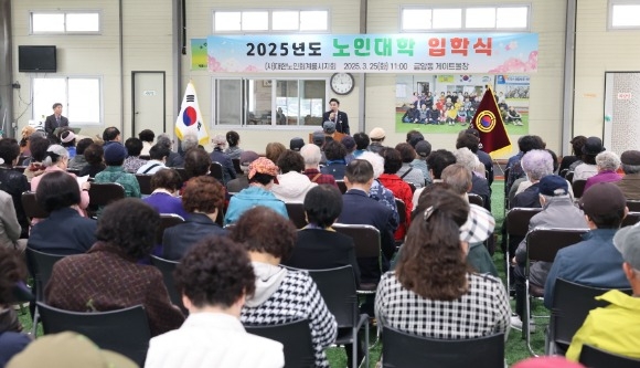 [ũ�⺯ȯ]4. 2025�⵵ (��)���ѳ���ȸ ������ȸ �μ� ���δ��� ���н�(������ ���� ���).JPG