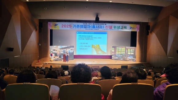 [ũ�⺯ȯ]4.������ ������ ��� ������ ���� ģ�� ���� (1).jpg