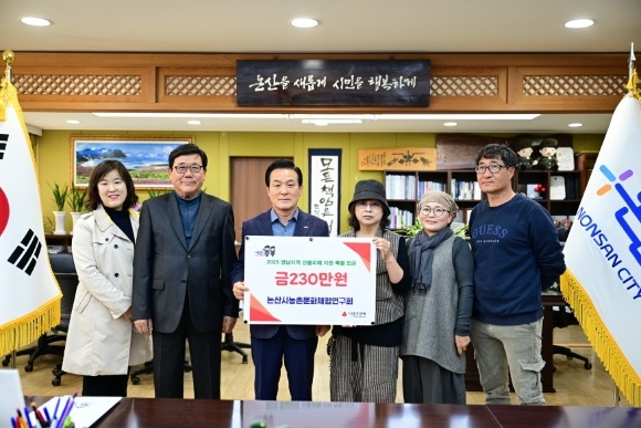 [ũ�⺯ȯ]����ó��̹�ȭü�迬��ȸ ��Ź.JPG