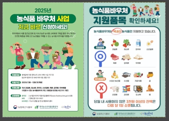 ���ǰ�ٿ�ó �ȳ���.jpg