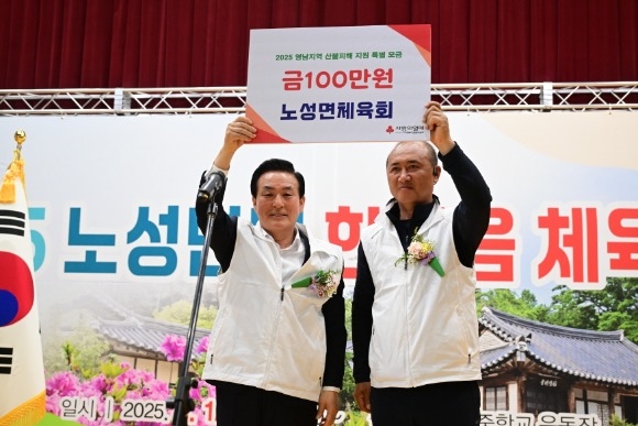 [ũ�⺯ȯ]�뼺��� �Ѹ���ü����ȸ (1).JPG