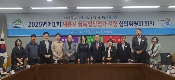 [ũ�⺯ȯ]2. ����� ������ ��������ȸ ������ ��ü����.jpg