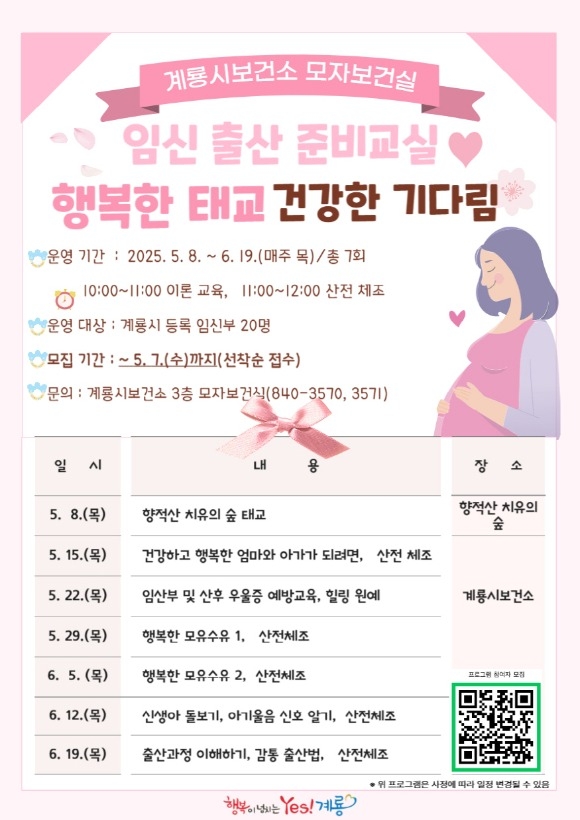 [ũ�⺯ȯ]6. �ӽ���� �غ񱳽� ȫ�� ������.jpg