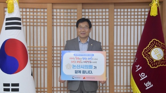 [ũ�⺯ȯ]�α����� �νİ��� ������ ķ����(�������ȸ ������ ����).jpg