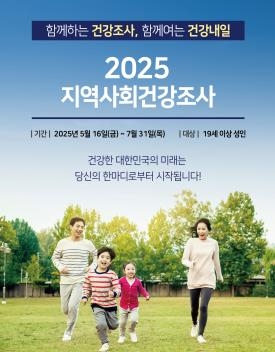 [ũ�⺯ȯ]3. ������ȸ�ǰ����� ȫ�� ������.jpg