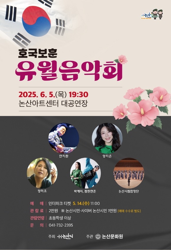 [ũ�⺯ȯ]-�ٽû纻 -��������ȸ ������ ����2.jpg