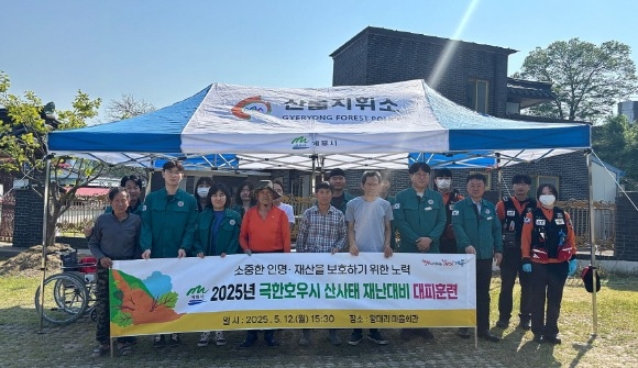 [ũ�⺯ȯ]2. �ֹδ��� �Ʒ� ������ ��ü���� (1).jpeg