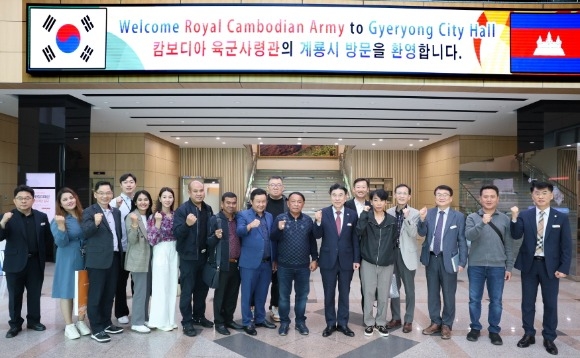 [ũ�⺯ȯ]-�ٽ�2. į����� �� �强�� ���� �湮 (1).jpg