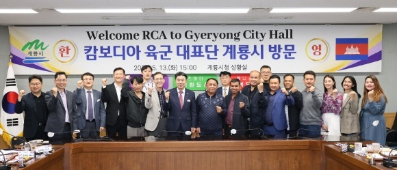 [ũ�⺯ȯ]-�ٽ�2. į����� �� �强�� ���� �湮 (2).jpg