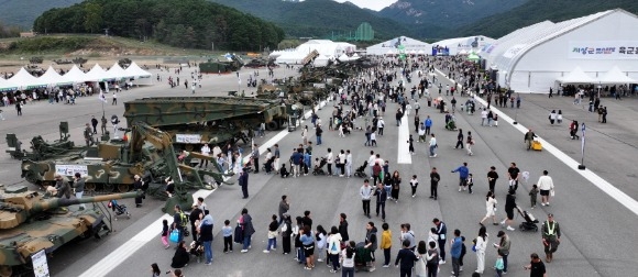 [ũ�⺯ȯ]-�ٽ�1. 2024��決��ȭ���� ���� (2).JPG