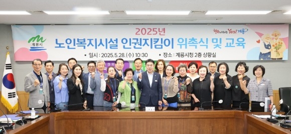 [ũ�⺯ȯ]-�ٽ�2. �����Ƿẹ���ü� �α���Ŵ�� ���� �� ���� ������ ��ü���� (2).JPG