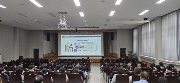 [ũ�⺯ȯ]-�ٽû���(������� ��� �������� �ɻ� ��� ����) (6).jpeg