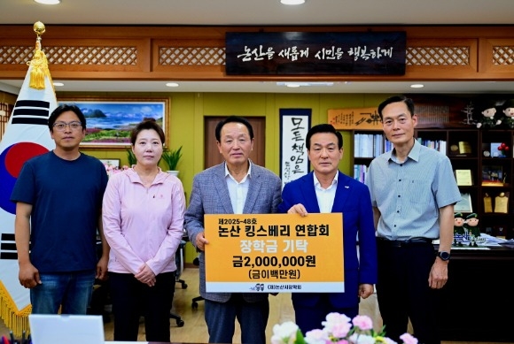 [ũ�⺯ȯ]-�ٽó���ŷ����������ȸ ���б� ��Ź.jpg