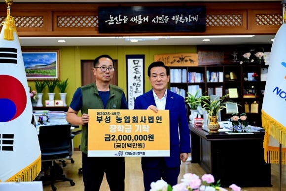 [ũ�⺯ȯ]-�ٽúμ����ȸ����� ���б� ��Ź.jpg