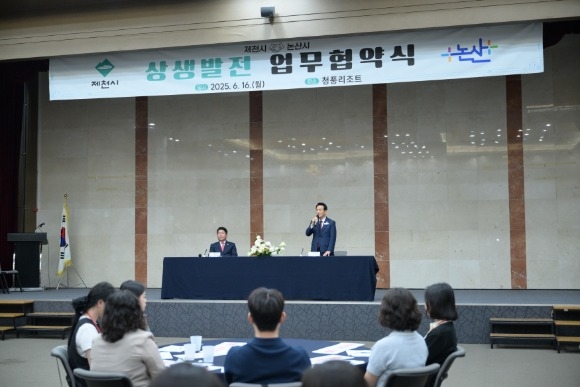 [ũ�⺯ȯ]-�ٽó����-��õ�û���������� (1).JPG