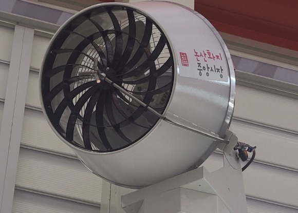 [ũ�⺯ȯ]-�ٽ�ȭ���߾ӽ��� ������ �ý��� ����2.jpg