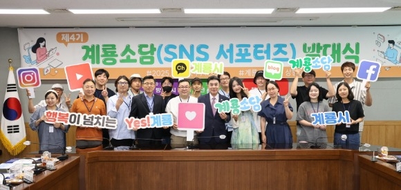 [ũ�⺯ȯ]-�ٽ�1. ��4�� SNS ȫ�� �������� �ߴ��.JPG