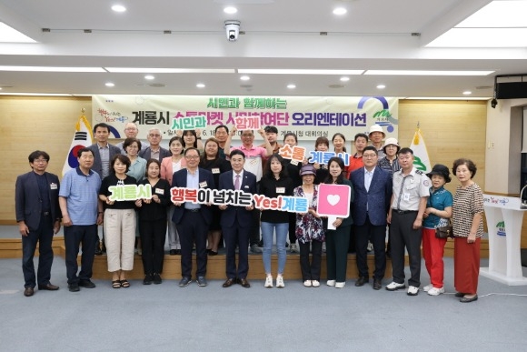 [ũ�⺯ȯ]-�ٽ�2. ���븶�� �ù������� ���˽�.JPG