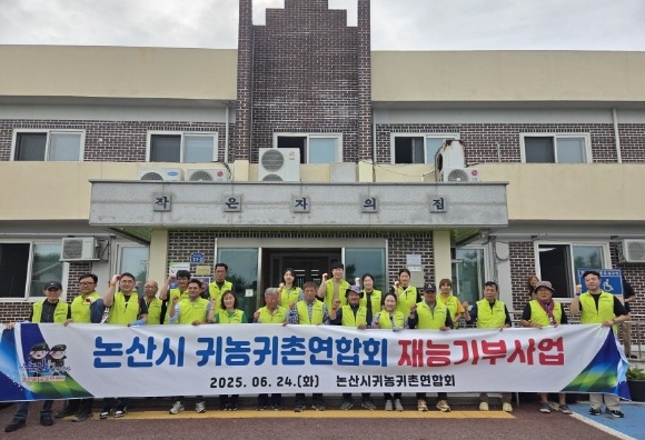 [ũ�⺯ȯ]����ñͳ���̿���ȸ ��ɱ�λ�� (3) (1).jpg