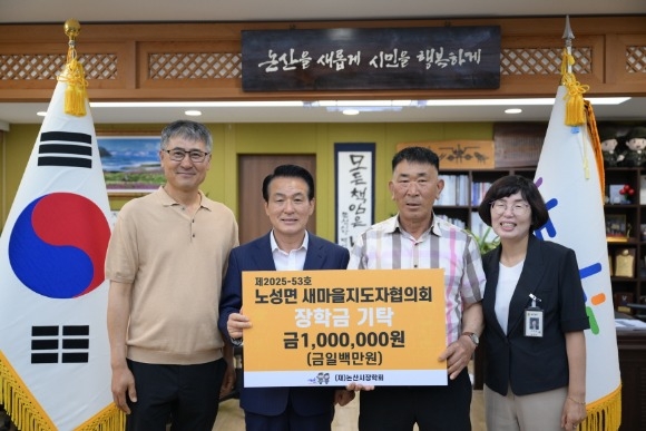 [ũ�⺯ȯ]�뼺�� ������������ȸ ��Ź.JPG