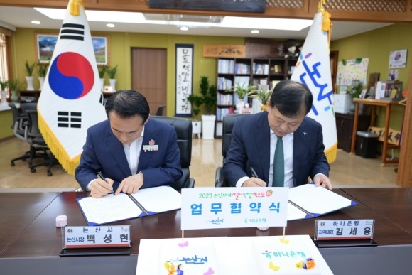 [ũ�⺯ȯ]�����-�ϳ����� �������� (1).JPG