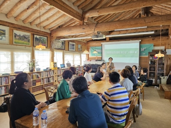 [ũ�⺯ȯ]û�ҳ������� ��ũ�� ���.jpg