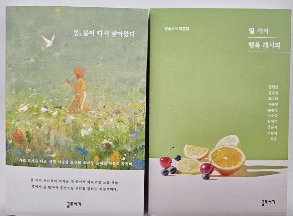 [ũ�⺯ȯ]�������ڷ��� �� ���� �Ⱓ �� �۾���� (1).jpg