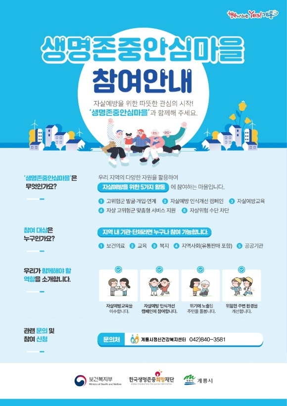 [ũ�⺯ȯ]�������� �Ƚɸ��� ȫ�� ������.jpg