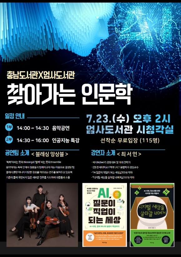 [ũ�⺯ȯ]ã�ư��� �ι���.jpg