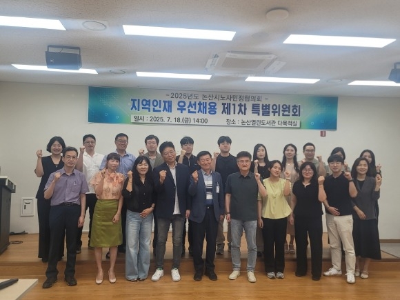 [ũ�⺯ȯ]�������� �켱ä�� Ư������ȸ(1).jpg