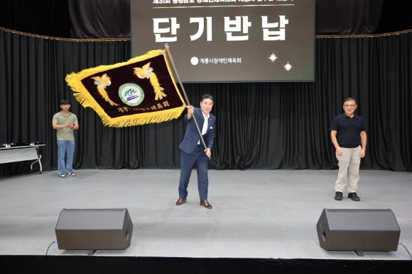 [ũ�⺯ȯ]��31ȸ ��û���������ü����ȸ ���ü����� �شܽ�, ������ ������ �ܱ�ݳ�.jpg