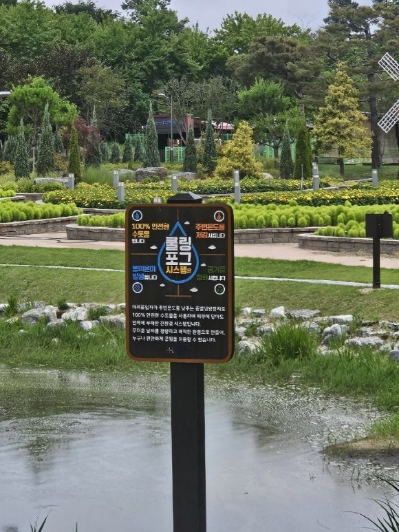 [ũ�⺯ȯ]�ùΰ������� ������ ��ġ(1).jpg