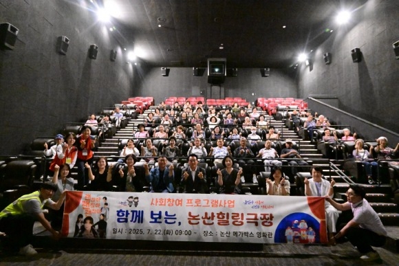 [ũ�⺯ȯ]�Բ� ���� ���� ��������(2).JPG