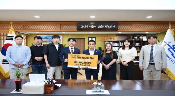 [ũ�⺯ȯ]����̷���������ȸ ���б� ��Ź��.JPG