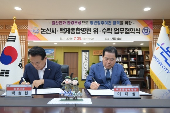 [ũ�⺯ȯ]-�ٽð������������� � ����Ź ��������(3).JPG