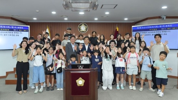 �����Ѻ���ȸ ���ߵ�� �л���, �������ȸ �湮(��ȸ����).jpg