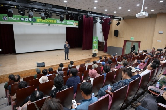 [ũ�⺯ȯ]-�ٽ÷���Ǫ�� �� ����ȸ(2).JPG