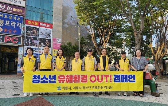 [����]����û�ҳ�����ȯ�� ���ߴܼ� Ȱ�� (1).jpg