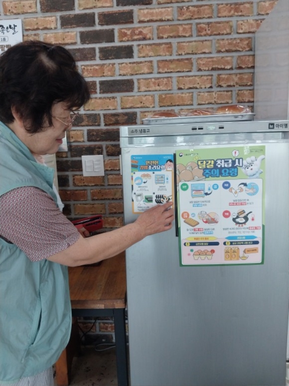 ������������� Ȱ�� ����(2).jpg