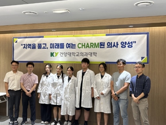 [ũ�⺯ȯ]-�ٽðǾ���б������Ǿ��, '�������� ���� ���� ���α׷�' ������ �̷� �Ƿ��� �� Ű��.jpg