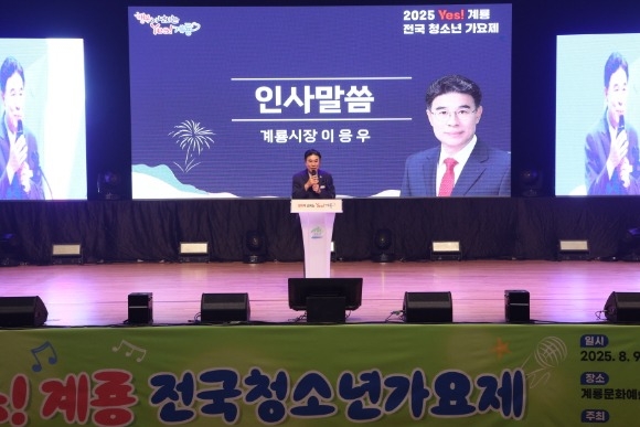 [ũ�⺯ȯ]������ ����,����û�ҳ� ������ �λ縻��.jpg